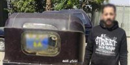 ضبط سائق توك توك صدم سيارة سيدة وتعدى عليها بالضرب والسب في مدينة نصر - جريدة هرم مصر