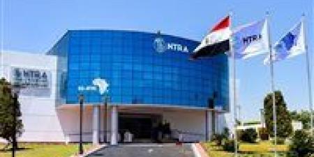 نائب رئيس تنظيم الاتصالات: تحريك أسعار الباقات تم بأضيق الحدود مراعاة للمواطن - جريدة هرم مصر