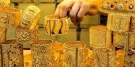 عاجل| مفاجأة غير متوقعة في أسعار الذهب الآن في مصر.. اعرف بكام - جريدة هرم مصر