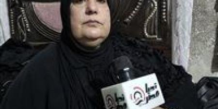 والدة «حمدي» المقتول على يد جاره بالشرقية : غدر بيه في مكان عمله وهو لوحده - جريدة هرم مصر