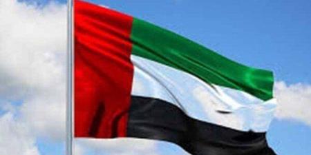 الإمارات تعلن تأسيس لجنة وطنية لتوثيق الاعتداءات الإيرانية والأضرار الناجمة عنها - جريدة هرم مصر