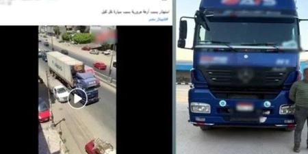 كان عالقهوة.. القبض على سائق نقل لتوقفه وسط الطريق وتعطيل الحركة المرورية بالمنوفية - جريدة هرم مصر