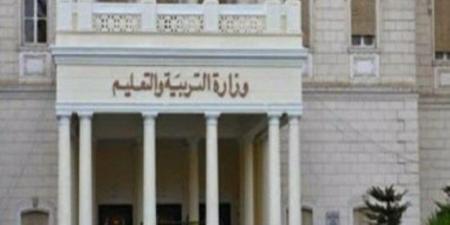 التعليم تعلن الإجراءات المنظمة لعقد الاختبارات للمصريين فى الخارج 2026 .. اعرف التفاصيل - جريدة هرم مصر