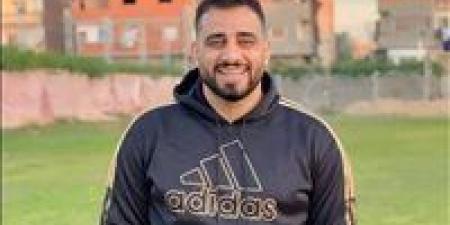 وفاة محمد عصام لاعب فريق بدر السابق بعد صراع مع المرض - جريدة هرم مصر
