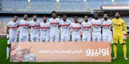 موعد مباراة الزمالك واتحاد العاصمة الجزائري في نهائي الكونفدرالية والقناة الناقلة - جريدة هرم مصر