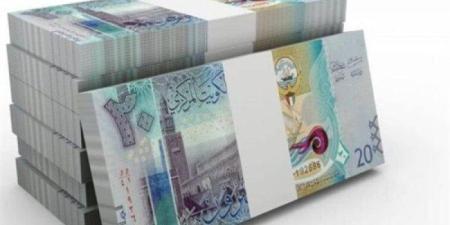 سعر الدينار الكويتي اليوم الخميس 7 مايو 2026 في 14 بنكاً مصرياً بعد التراجع الأخير - جريدة هرم مصر