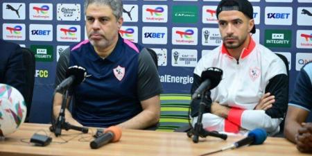 غدًا.. مؤتمر صحفي لمعتمد جمال وقائد الزمالك استعدادًا لنهائي الكونفدرالية - جريدة هرم مصر