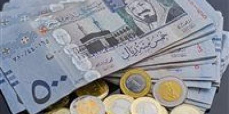 سعر الريال السعودي مقابل الجنيه المصري اليوم الخميس مع بدء موسم الحج.. تحديث لحظي في البنوك - جريدة هرم مصر