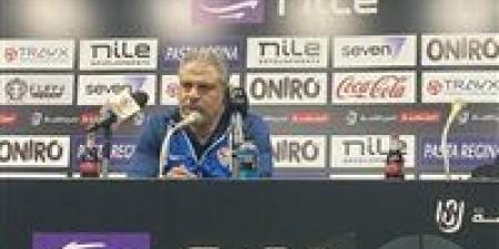 معتمد جمال يقود مران الزمالك استعدادًا لمواجهة اتحاد العاصمة الجزائري - جريدة هرم مصر