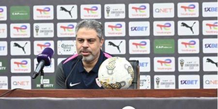 معتمد جمال: اتحاد العاصمة خصم قوي ونسعى لتكرار سيناريو شباب بلوزداد - جريدة هرم مصر