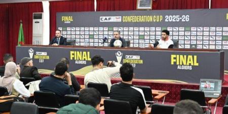 معتمد جمال يعزى لاعبه ويؤكد احترامه لاتحاد العاصمة - جريدة هرم مصر