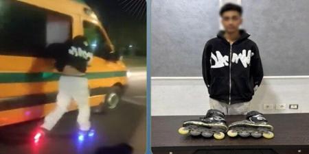 متشبسًا بسيارة إسعاف.. ضبط طالب استعرض بحذاء تزلج على الطريق بالشرقية - جريدة هرم مصر