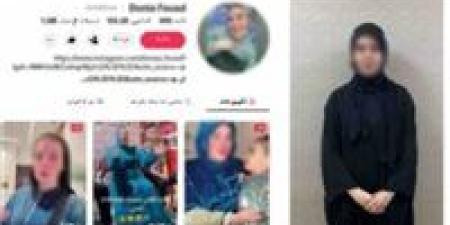 اعترافات دنيا فؤاد: وضعت اسمي على تقرير مريضة سرطان للحصول على العلاج الكيماوي وإقناع الناس بإصابتي بالمرض - جريدة هرم مصر