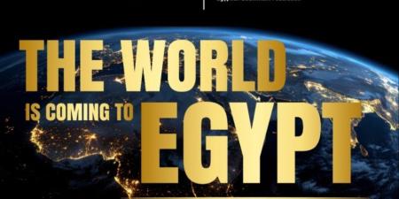 مصر تستضيف بطولة العالم للناشئين للريشة الطائرة 2026 - جريدة هرم مصر