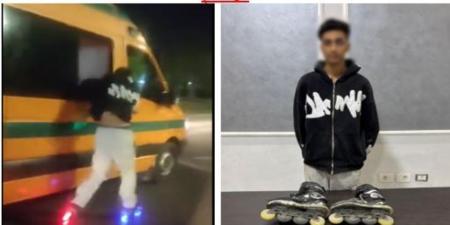 كشف ملابسات تشبث طالب بسيارة إسعاف بإستخدام حذاء "تزلج" معرضاً حياته للخطر بالشرقية - جريدة هرم مصر