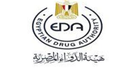 رئيس هيئة الدواء: نحتاج قرارًا ملزمًا بسحب الأدوية منتهية الصلاحية وليس مبادرات مؤقتة - جريدة هرم مصر