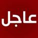 كتائب القسام: استهدفنا دبابة صهيونية من نوع “مركافه” وجرافة عسكرية من نوع “D9” بقذائف “الياسين 105” في منطقة الفالوجا غرب معسكر جباليا شمال قطاع غزة