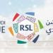 مباريات اليوم الجمعة من دوري روشن