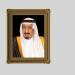 أبرزها تكليف نائب وزير الداخلية وتعيين نائب وزير الحرس الوطني.. صدور أوامر ملكية جديدة - هرم مصر