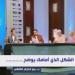 انطلاق مسابقة في الأحياء لطلاب الثانوية العامة بين مدرستين في عين شمس| تفاصيل - هرم مصر