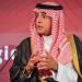 بتوجيه من القيادة.. "الجبير" يبحث وقف التصعيد في الهند وباكستان - هرم مصر