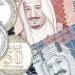 سعر الريال السعودي اليوم السبت 10-5-2025 فى مصر - هرم مصر