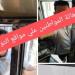 الجيزة تتخذ الاجراءات القانونية ضد سائق لتعديه لفظيًا على الركاب بفيصل - هرم مصر