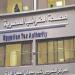 الضرائب: نتبع فلسفة ترتكز على الشراكة مع الممول حققت رضا المواطنين - هرم مصر