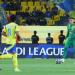 النصر يفقد فرصة المشاركة في دوري أبطال آسيا للنخبة بعد التعادل أمام التعاون  - هرم مصر