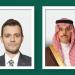 وزير الخارجية يستعرض العلاقات الثنائية مع نظيره بمقدونيا الشمالية - هرم مصر