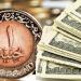 حبس متهمين كبار في قضايا الاتجار بالعُملات الأجنبية بأكثر من 7 ملايين جنيه - هرم مصر