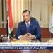 تعليم سوهاج:يفوز بالمراكز الأولى على مستوى الجمهورية فى مسابقة الأبحاث الدينية - هرم مصر