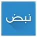 الداخلية: الالتزام بأنظمة وتعليمات الحج أساس المحافظة على أمن وسلامة ضيوف الرحمن - هرم مصر