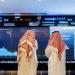 انخفاض مؤشر الأسهم السعودية ليغلق عند مستوى 10990.41 نقطة - هرم مصر