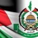 إعلام الاحتلال: نقطة الخلاف الرئيسية بين إسرائيل وحماس هي صيغة الضمانات الأمريكية - هرم مصر