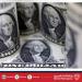 تذبذب الدولار مع ترقب بيانات التضخم وسط عدم يقين بشأن الرسوم الجمركية - هرم مصر