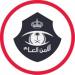 القبض على (4) مقيمين نشروا إعلانات بيع سندات أضاحي وهمية - هرم مصر