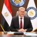 وزير البترول يصدر قرار بتولى حسام التونى رئيساً لشركة ميداليك - هرم مصر