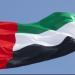 الإمارات رئيسا للجمعية العامة لبرنامج الأمم المتحدة للمستوطنات البشرية "الموئل" - هرم مصر