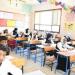 نتيجة الصف الأول الإعدادي الترم الثاني 2025 في المحافظات.. الموعد والروابط - هرم مصر