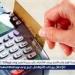 اليوم آخر فرصة لصرف منحة الدعم الإضافي على بطاقات التموين للمستحقين - هرم مصر