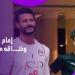 مفاجأة بن شرقي وبالونة الزمالك وحقيقة الرحيل عن الأهلي.. إمام عاشور يفتح صندوق الأسرار - هرم مصر