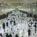 حكم ترك السعي في الحج وعدم صلاة ركعتين خلف مقام إبراهيم.. الإفتاء تجيب - هرم مصر