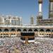 دار الإفتاء توضح كيفية الطواف بالبيت الحرام أثناء الحج - هرم مصر