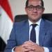 نعمل على توسيع القاعدة الضريبية.. ولا أعباء ضريبية جديدة على المستثمرين - هرم مصر