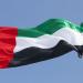 مباحثات هاتفية بين رئيسي الإمارات وأذربيجان لتعزيز التعاون بين البلدين - هرم مصر
