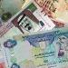 سعر الريال السعودي مقابل الجنيه المصري اليوم السبت 31 مايو 2025 - هرم مصر