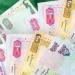 سعر الدرهم الإماراتي مقابل الجنيه اليوم السبت 31 مايو 2025 - هرم مصر