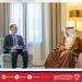 سمو ولي العهد رئيس مجلس الوزراء: العلاقات الاستراتيجية الراسخة التي تربط بين مملكة البحرين والولايات المتحدة الأمريكية بُنيت على أسسٍ صلبةٍ من التعاون المثمر والشراكات الفاعلة الممتدة عبر التاريخ على كافة الأصعدة - هرم مصر