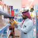حفر الباطن تُكثّف أعمال الرقابة والتنظيف لاستقبال الحجاج من منفذ الرقعي الحدودي - هرم مصر